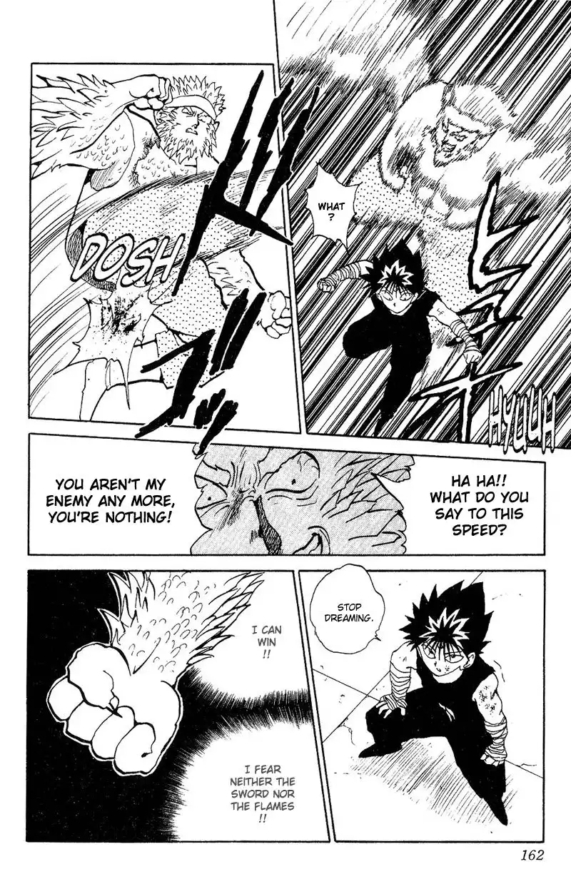 Yu Yu Hakusho Chapter 82 12